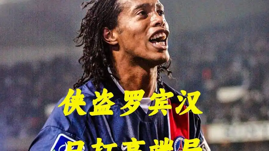 的掌控