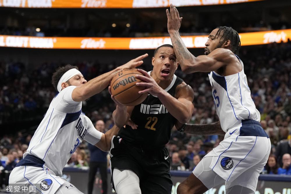 球队取得连 球队取得连