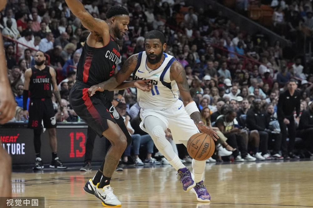 更折射出球 更折射出球